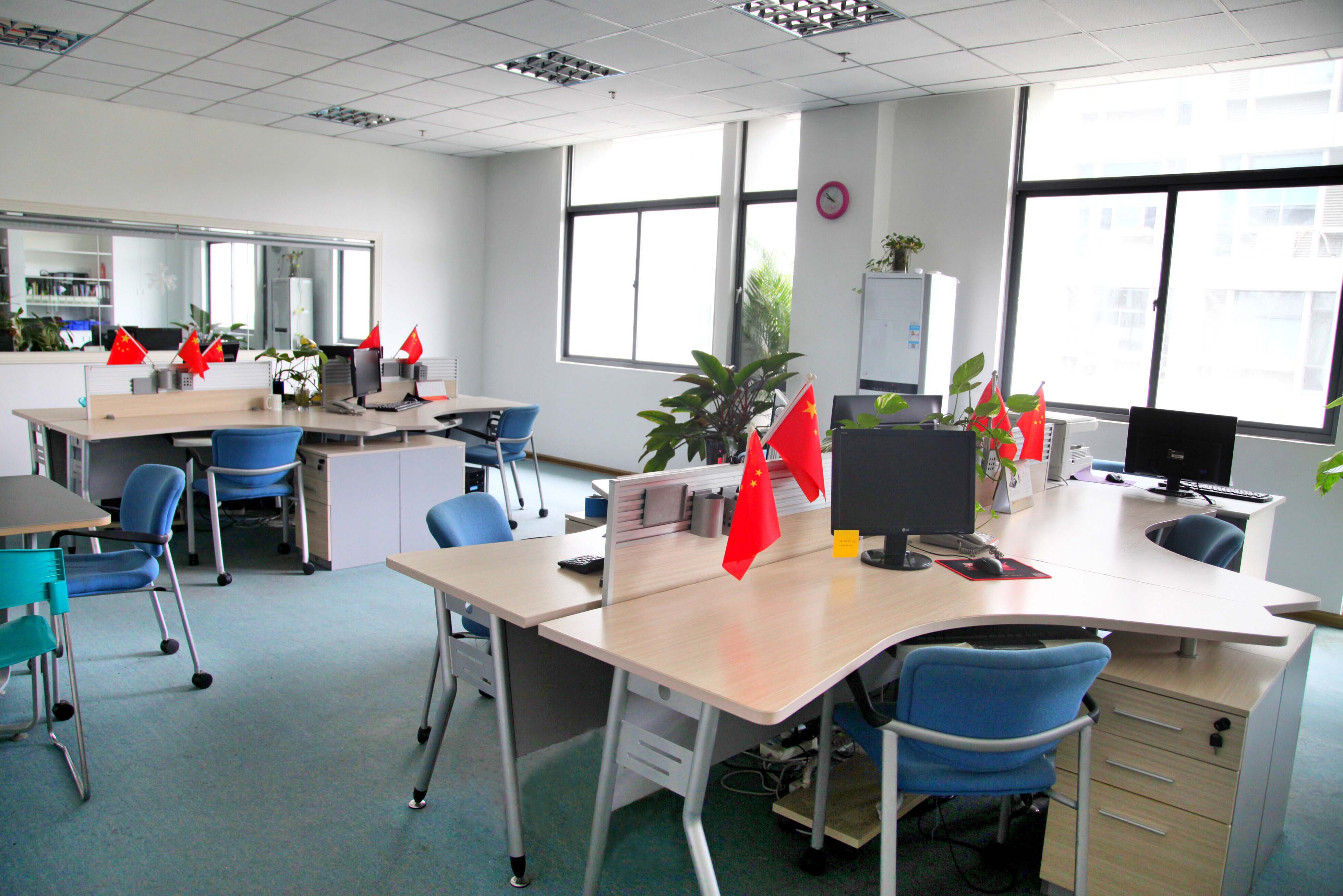 chinatungsten çevrimiçi ofis fotoğrafı chinatungsten çevrimiçi ofis fotoğrafı