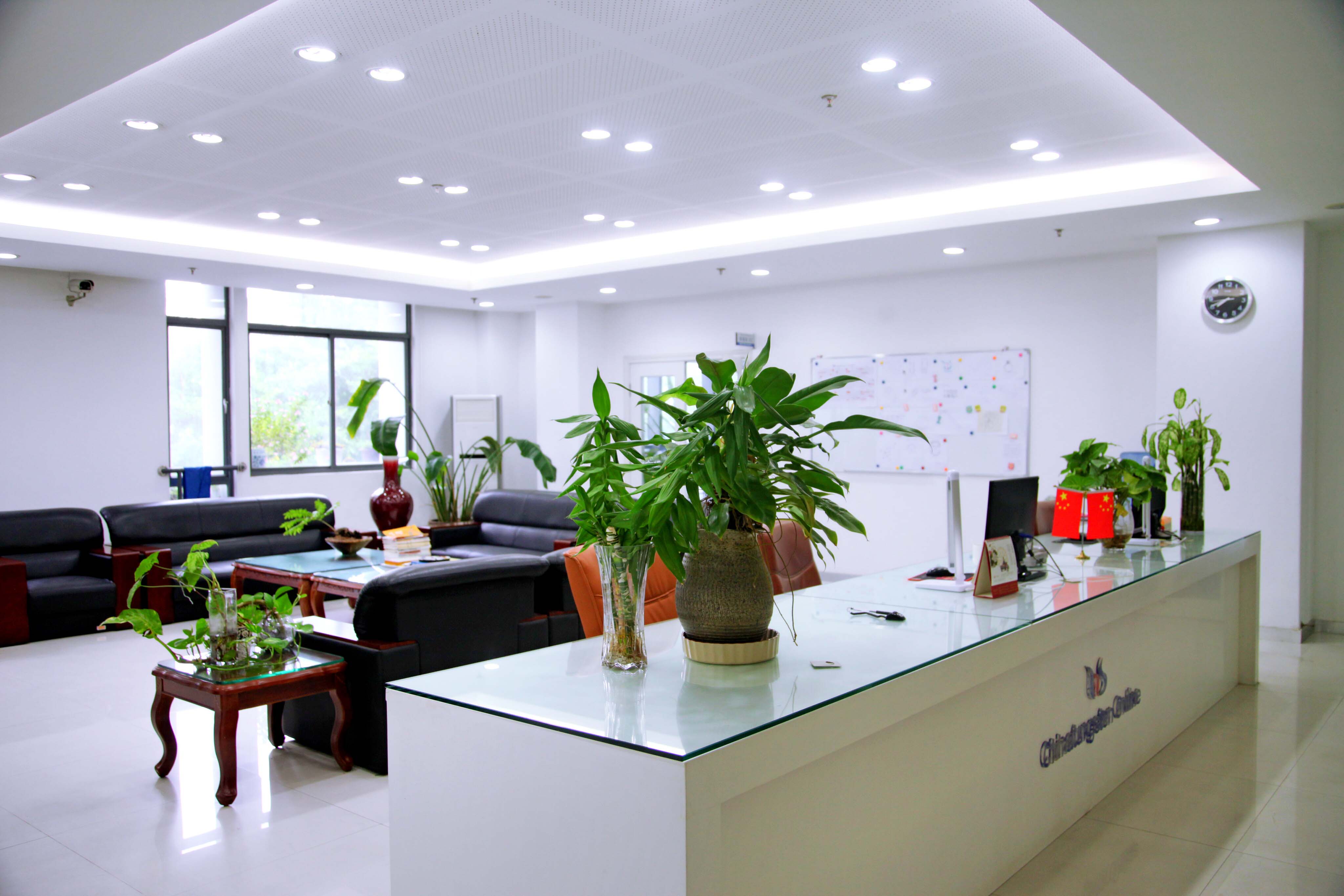 chinatungsten online office photo